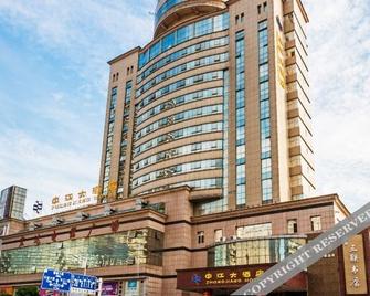 Zhongjiang Hotel - Tongling - Building