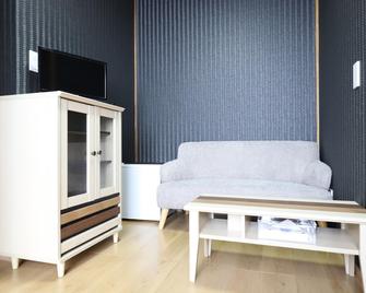 Business Hotel B.loom - Tanabe - Wohnzimmer