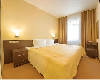 Tatarinn Hotel - Kazan - Kamar Tidur