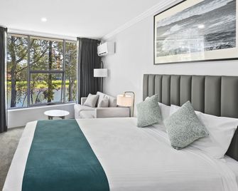 Palm Court Motor Inn - Port Macquarie - Quarto