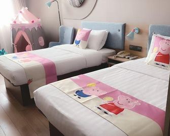 Home Inn Neo Jingdezhen Cidu Avenue - Jingdezhen - Living room