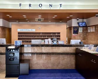 Toyoko Inn Himeji eki Shinkansen Minami guchi - Himeji - Front desk