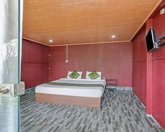 Itsy Hotels Jammabane Cottage - Madikeri - Schlafzimmer