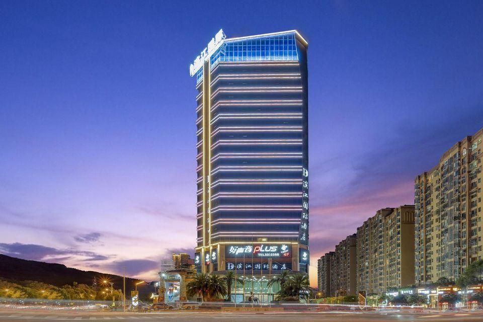 Binjiang International Hotel - Guangyuan - Building