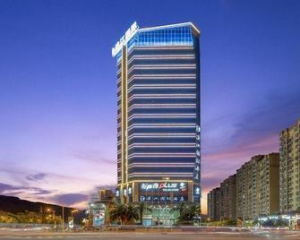 Binjiang International Hotel - Guangyuan - Gebäude