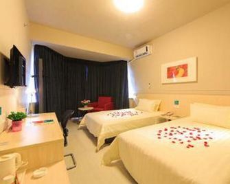 Jinjiang Inn Longyan Zhongshan Road Walking Street - Longyan