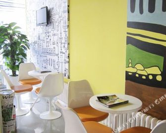 布丁酒店北京西站店 - 北京