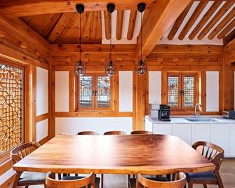 Inhyudang Hanok Pension - Seül - Menjador