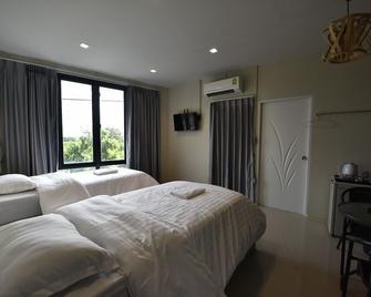 A.M.Place - Bangkok - Bedroom