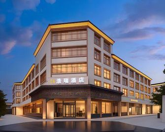 Hanting Hotel Shangri-La Dukezong Ancient City Branch - Diqing - Edifício