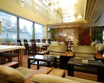 Hotel Fukui Castle - Fukui - Lounge