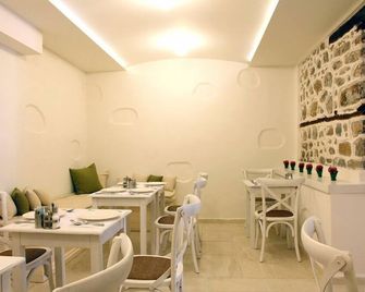 Orologopoulos Mansion Luxury Hotel - Kastoria - Restaurant