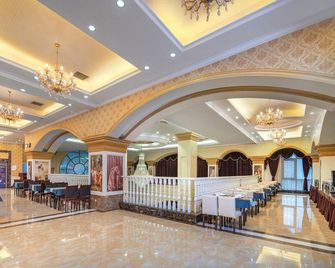Vienna Hotel (Yizhang) - Shaoguan - Lobby