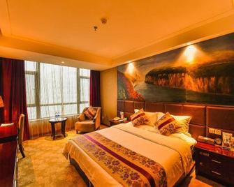Three Gorges Dongshan Hotel - Yichang - Slaapkamer