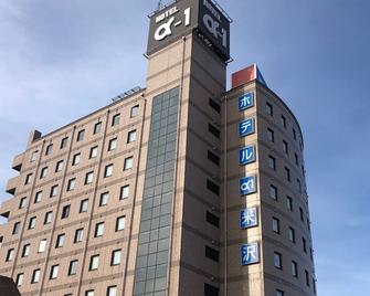 Hotel Alpha-One Yonezawa - Yonezawa - Edificio
