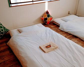 Good Morning Zaimokuza - Kamakura - Bedroom
