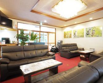 Meto Onsen Hotel - Ashoro - Sala de estar