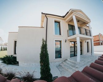 Carla Residence - Oradea - Building