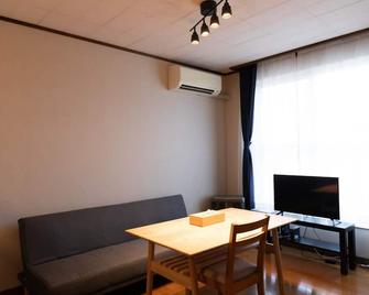 Furano Zone Ski Condo - Furano - Dining room