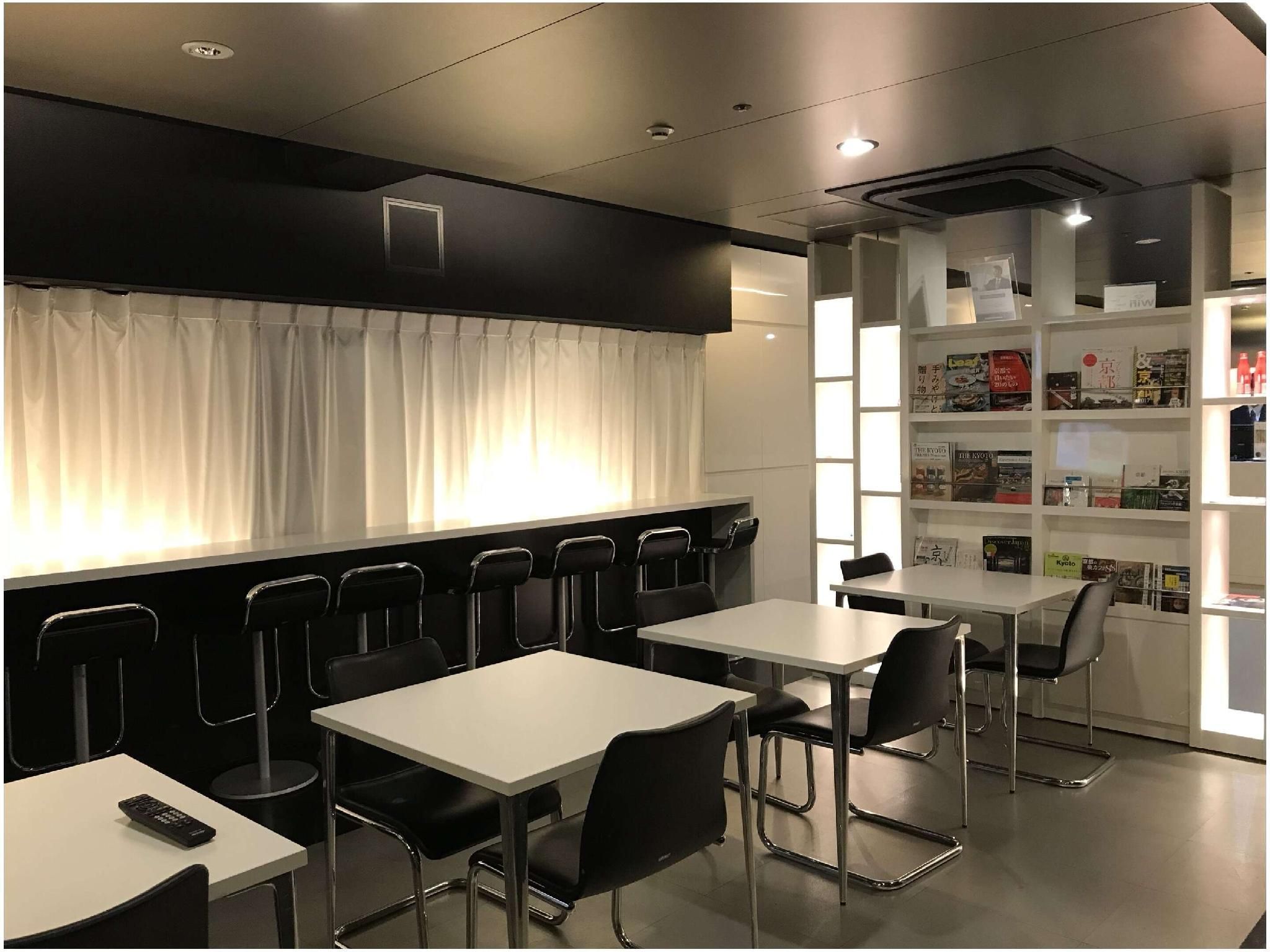 First Cabin Kyoto Karasuma