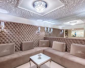 Osrodek Perelka - Kołobrzeg - Lounge