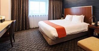 Hotel Buena Vista - מאטסומוטו - חדר שינה