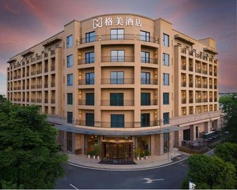 Harbour Hotel Xi'an Chan-ba International Port - Xi'an - Gebäude
