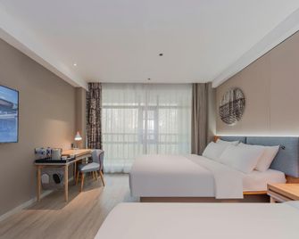 Home Inn Nanjing Yueyahu Yinchengdongyuan - Nankín - Habitación