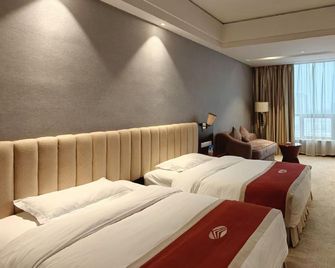 Huayu International Hotel - Xiangtan - Bedroom