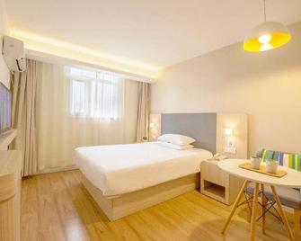 Hanting Hotel Jilin Xiamen Street - Ciudad de Jilin - Habitación