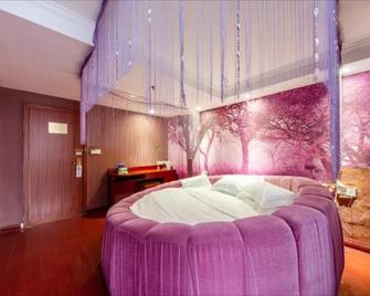 Greentree Inn Nantong Stadium West Qingnian Road Business Hotel - Nantong - Habitación