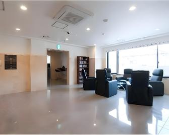 Kashima Park Hotel - Kamisu - Lobby