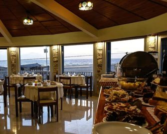 Hotel Altair - San Clemente del Tuyú - Restaurante