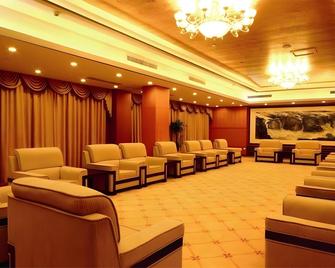 Huaxin Teckon Ciel Hotel - Ningbo - Salónek