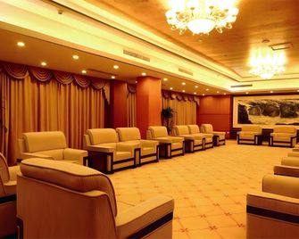 Huaxin Teckon Ciel Hotel - Ningbo - Lounge