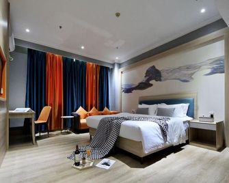 Lanao Shangpin Hotel - Foshan - Habitación