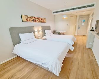 Hanting Hotel Nanjing Liuhe Hengliang - Nanchino - Camera da letto