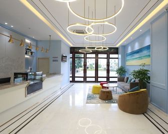 Magnotel Haikou Chengmai Software Center - Haikou - Lobby