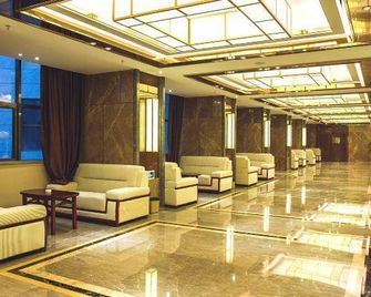 Changzhou Hotel (Yunfu Yihua Square & Panlong Tianhu Branch) - Yunfu - Lobby