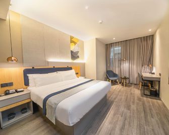 Homeinn Selected Hotel (Nanjing Railway Station Yuqiao Commercial Plaza) - 난징 - 침실