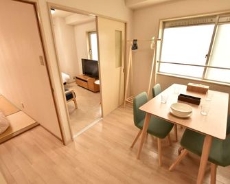 Randor Residence Tokyo Grand - Tokyo - Dining room