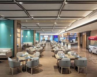 Wyndham Handan Congtai - Handan - Restaurant