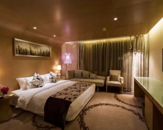 Fuzhou Fliport Garden Hotel - Фужоу