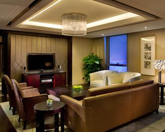Intercontinental Beijing Beichen, An IHG Hotel - Beijing - Lounge