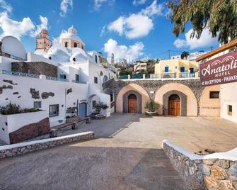 Anatoli Hotel & Spa - Thera - Edifício
