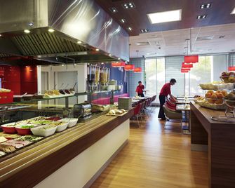 ibis Warszawa West Station - Warsaw - Dining room