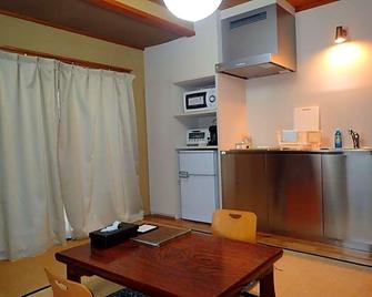 Address Nozawa Japanese Room / Vacation Stay 22751 - 野澤溫泉村 - 廚房