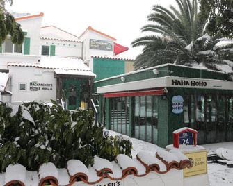 Backpacker's Home - סאוגוויפו - בניין