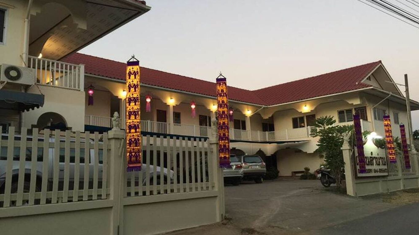 เฮือนคำน่าน