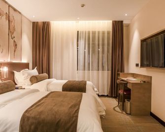 James Joyce Coffetel Guangzhou Dongxiaonan Metro Station Branch - Cantón - Habitación